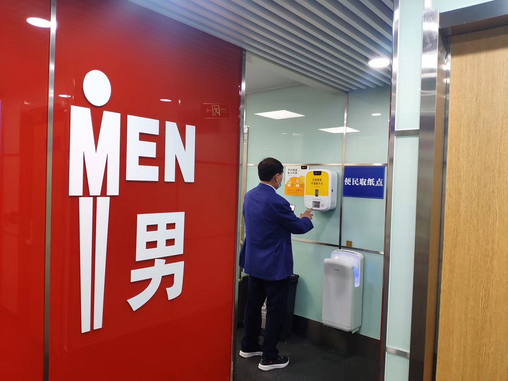 微信图片_20200513182217.jpg